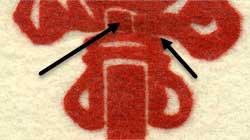 type 10b vigil sash arrow