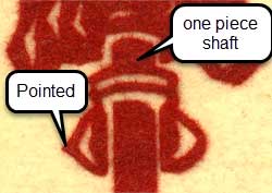 type 10 vigil sash identification