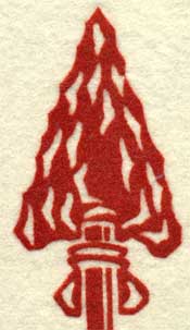 type 9b vigil sash arrow